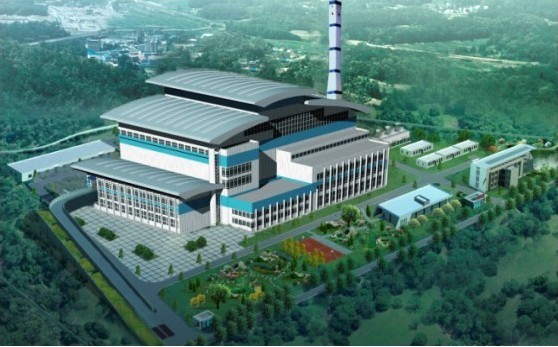 Likeng&nbsp;Waste&nbsp;Power&nbsp;Generation&nbsp;Project