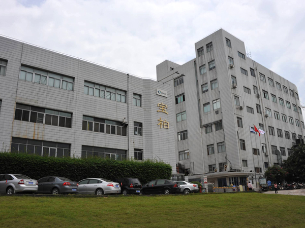 Huizhou&nbsp;Jialuo&nbsp;Baobai