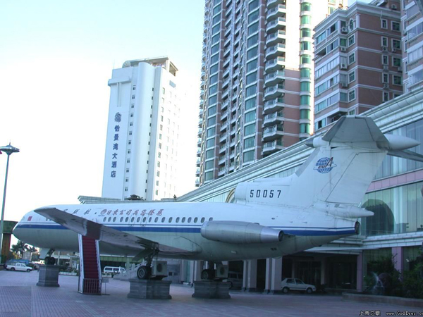 ZhuHai&nbsp;Ridong&nbsp;Square