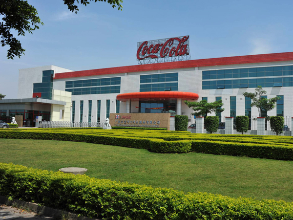 Huizhou&nbsp;Coca-Cola
